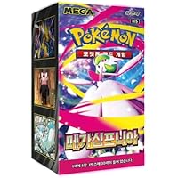 Pokemon Mega Symphonia m1S Caja de refuerzo coreana