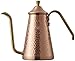 Kalita Tsubame Drip Pot Slim Copper 700CUX #52203 z Japonii