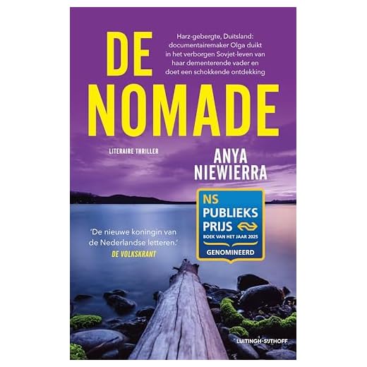 De nomade