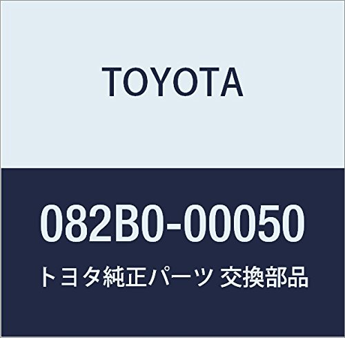 Amazon.co.jp: TOYOTA(トヨタ) 純正部品 STEP 品番082B0-00050