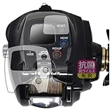 PDA工房 DAIWA 15 電動リール レオブリッツ 300J 対応 抗菌 抗ウイルス[光沢] 保護 フィルム [画面用/ふち用] 日本製