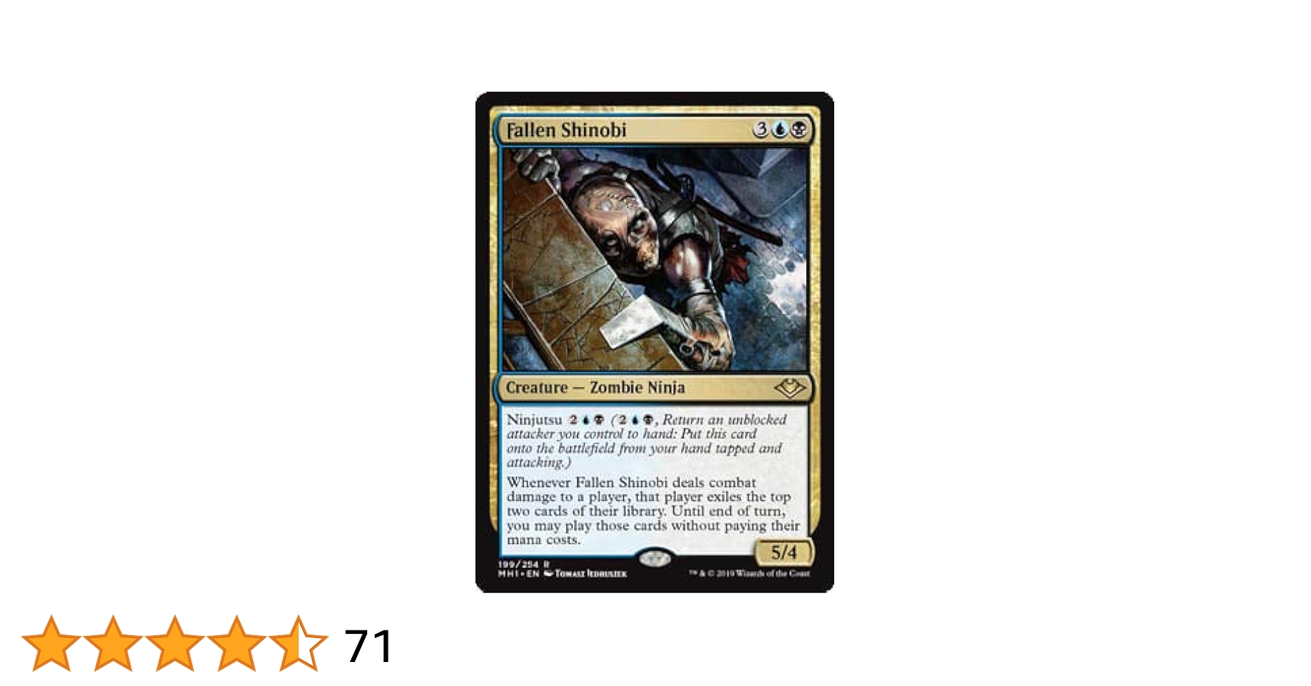 MTG　マジックザ・ギャザリング　暗黒の雛　ホラーの召還 暗黒の雛/Dark Hatchling》[CMD] 黒R | 日本最大級 MTG通販