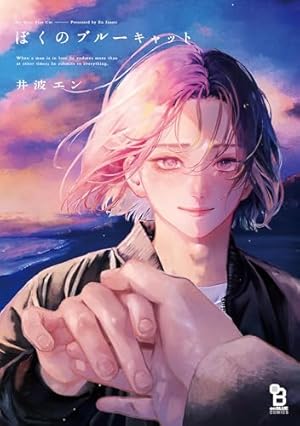 最新号　Gateaux ガトー　2021年〜2025年8月　38冊 Amazon.co.jp: gateau (ガトー) 2025年8月号[雑誌] ver.A 電子書籍