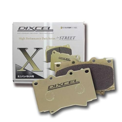 DIXCEL NISSAN X-TRAIL GNXgC 2000+M 17/05`22/07 ProPILOTt u[Lpbh Xg[gX A X-2255965