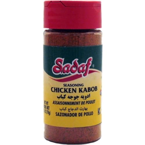 Sadaf Chicken Kabob Seasoning - Chicken Seasoning for Cooking and Food Flavoring - Kebab Spice - Kosher- 2.5 Oz Bottle With Shaker Top image 4