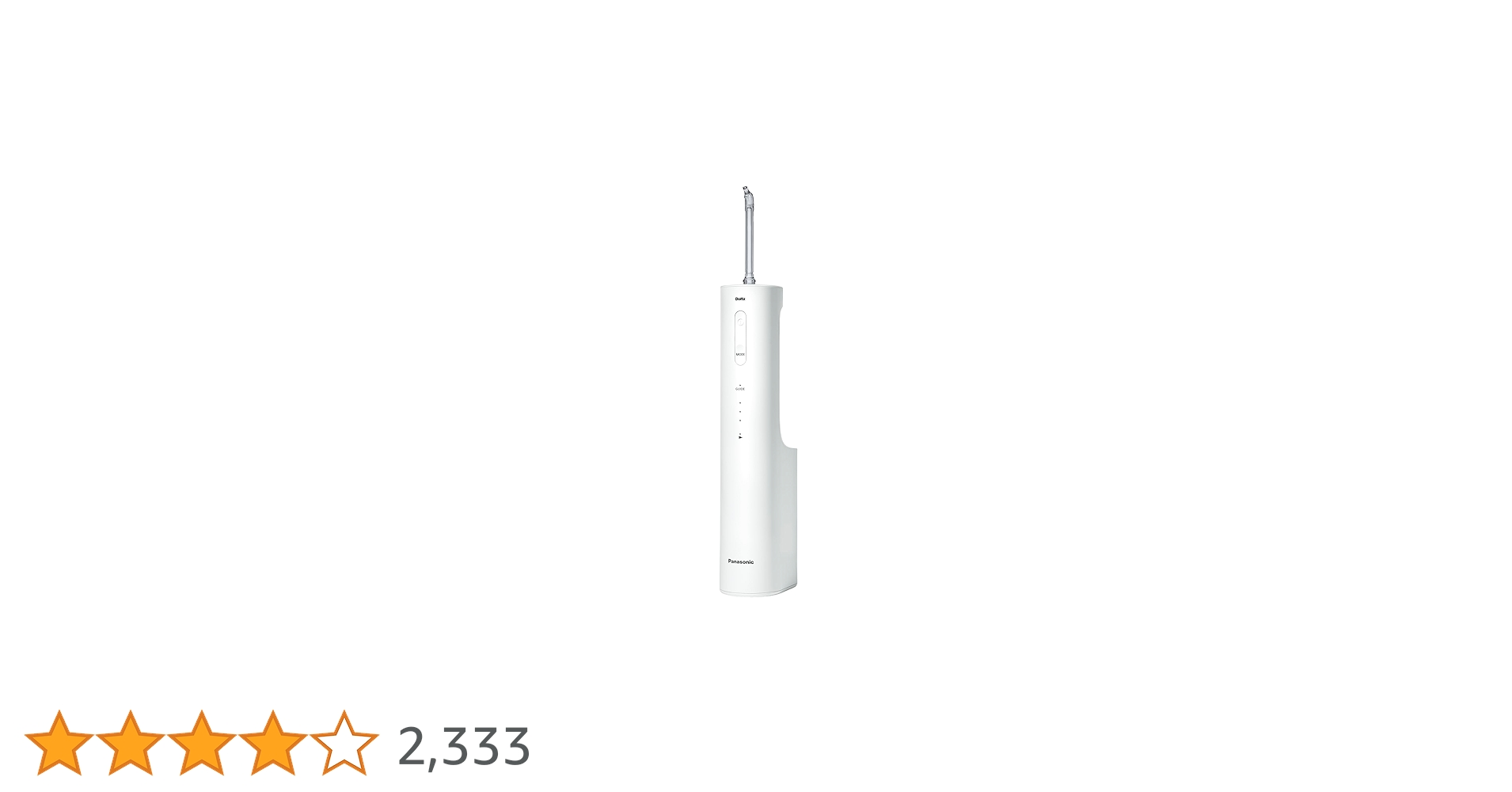 Amazon.co.jp: パナソニック 口腔洗浄器 ジェットウォッシャー ドルツ Amazon.co.jp: パナソニック 口腔洗浄器 ジェットウォッシャー ドルツ