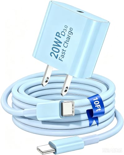 Image of iPhone 17 16 15 Fast Charger Block and 10ft Type C to C Cable Cord Long, 20W USB C Charging Plug for Apple iPhone 17 Pro Max /17 Air /16 Pro Max /16 /15 Pro /15 Plus /iPad Mini,Wall Power Adapter Cube Brick