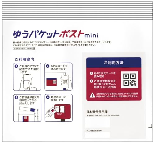 Amazon.co.jp: Office Supplies, Office, Individual, Corporation