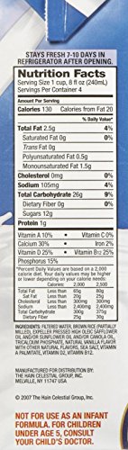 Caikezi HLP-012B Dream Rice Drink - Enriched Vanilla thumb #1