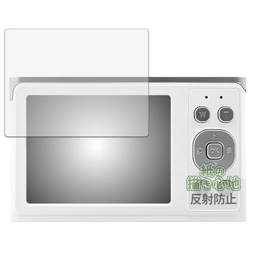 Kayo&Karin KEIYO WiFi ���g���f�W�^���J���� AN-DC003 �p ���̂悤�ȕ`���S�n �ی�t�B���� ���˒ጸ ���{��