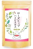 自然のごちそう ローズヒップ ハイビスカス ローズヒップティー ハイビスカスティー 水出し ティーバッグ ノンカフェイン (30包)