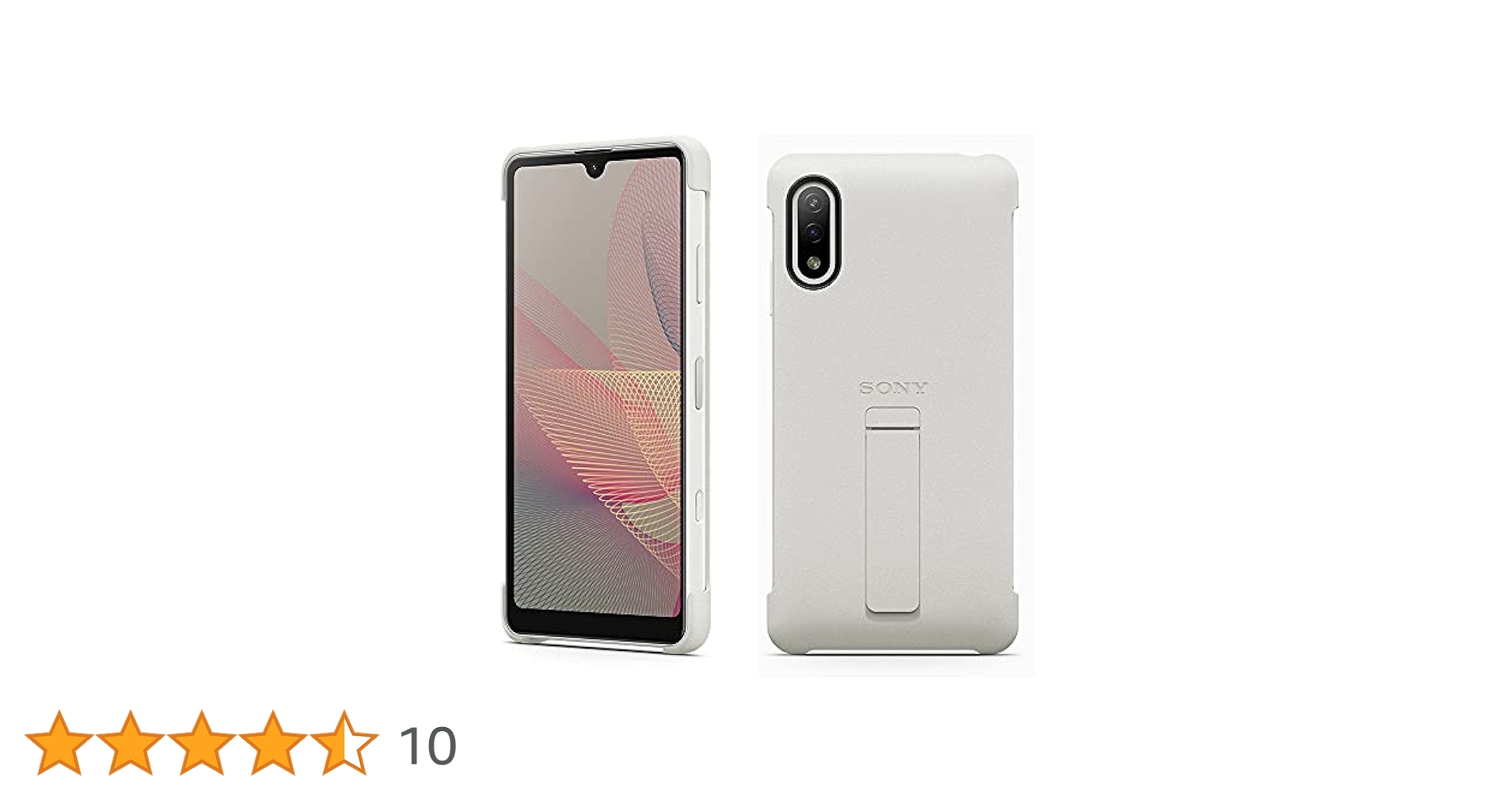 Amazon.co.jp: ソニー純正 国内正規品 Xperia Ace II SO-41B