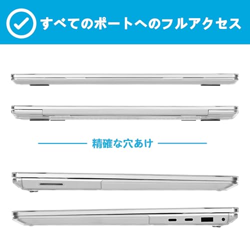 NPUOLS Surface Laptop 7 13.8インチ 2024年発売 用 ケース カバー 全面保護 耐衝擊性 サーフェスラップトップ7 スリム 保護ケース Model番号：2036 対応(クリア)
