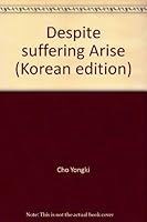 Despite suffering Arise 8986463415 Book Cover