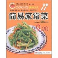 [] 754367615X Book Cover