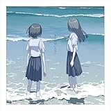 きみにはいえない 歌詞