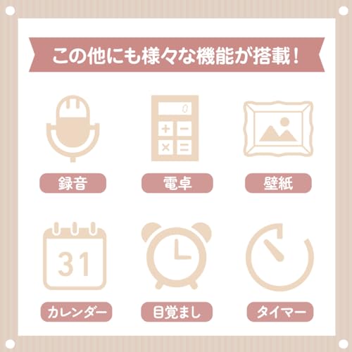 スマホ型キッズカメラ BM-SKC01(ブルー)の商品画像