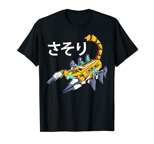 Robot Scorpion! Insecte japonais d'anime T-Shirt