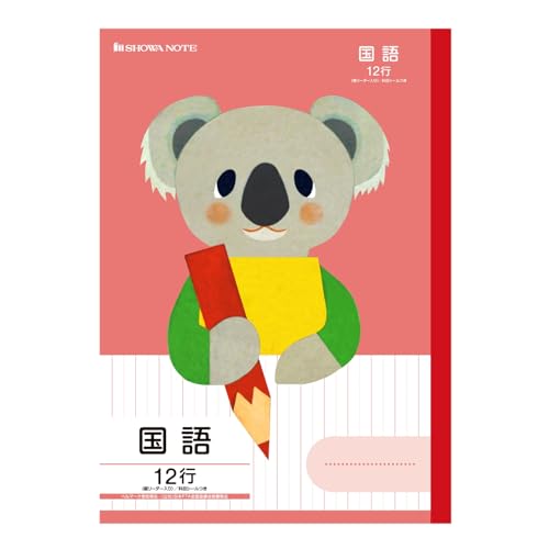 VEm[g wKǂԂV[Y wK  12sic[_[j Z~B5TCY 5pbN  058010110*5