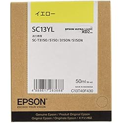 EPSON SC-T3150N 業務用プリンター 大判プリンター SC-T3150/SC-T3150N/SC-T2150 | 製品情報 | エプソン