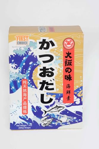 Hondashi Powder,1kg,non-veg