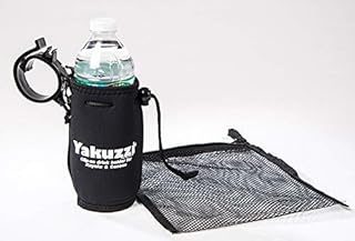 Yakuzzi Kayak Drink/Cup Holder, Accessories for Kayaks and Canoes (Black)