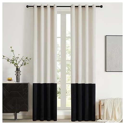 BULBUL Cream Black Color Block Window Curtains