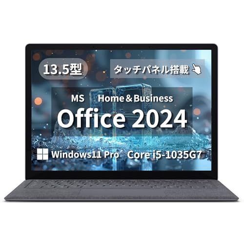 �y�����ςݕi�z�yMS Office H&B 2024�zWin11 Pro / 13.5�^ �m�[�gPC Surface Laptop3/Core i5-1035G7/Web�J����/wajun��wifi/Bluetooth / 8GB / 256GB SSD