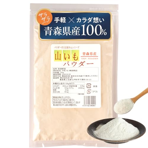 yXY100%z RpE_[ Д_͔| Y  傢 RpNgTCY Wbvt 100g ܂ Y