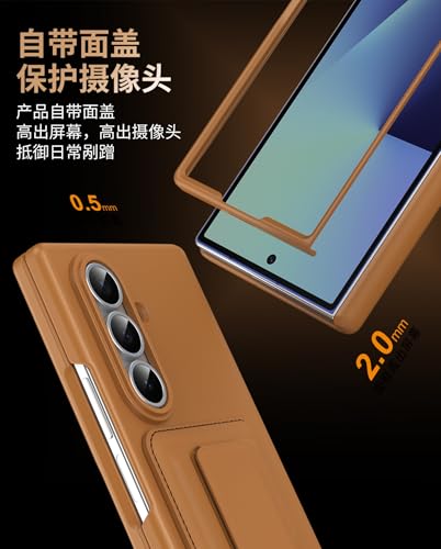 Coque Samsung Galaxy Z Fold 7 avec protège-écran et support intégré - 7
