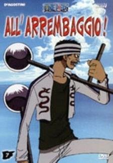 One Piece - All'Arrembaggio Vol. 7 Dvd