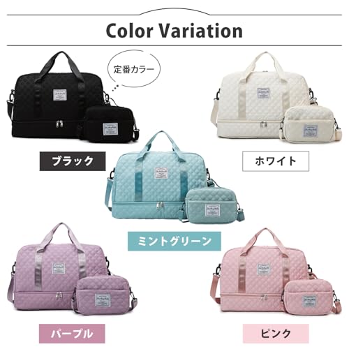 UNIBAZE（ユニベイズ）『ボストンバッグ大容量ユニセックス』