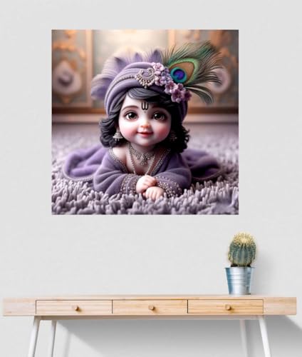 Image of Akki Wold Grey Dress On White Krishna Wall Poster Living Room, Office, Pooja Room (Size - 46CM X 46CM)