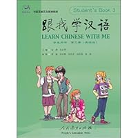 foreign language teacher quality and teacher training studies (paperback) 7100048443 Book Cover