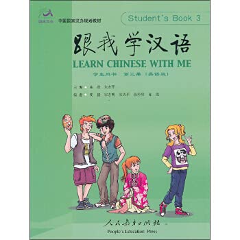 Paperback foreign language teacher quality and teacher training studies (paperback) [Chinese] Book
