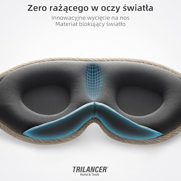Инновация 2026. Повязка на глаза для сна — маска для сна для женщин и мужчин — мягкая повязка на глаза для сна, обеспечивающая 100% затемнение — идеально подходит для дневного сна, в путешествии, для медитации (коричневая)