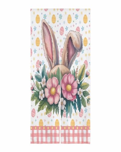 Lalirulero ̂ Ռ 75x180cm  gJ[e Ԏd؂ d؂ h h ډB  a o ObY Q  Lb` rO tďH~  `FbN |p g