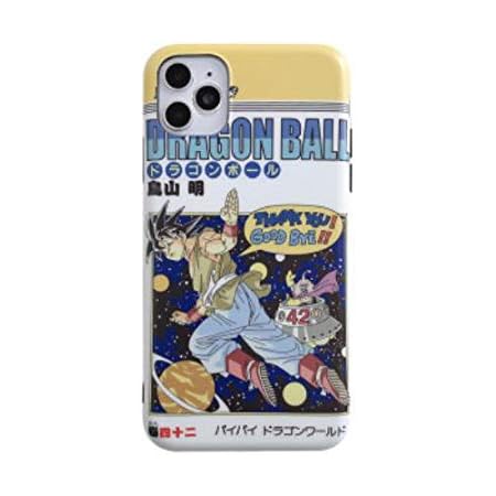 Amazon Co Jp Iphone Iphoneケース Iphone11pro ドラゴンボール 悟空 悟空 最終巻 孫悟空 家電 カメラ