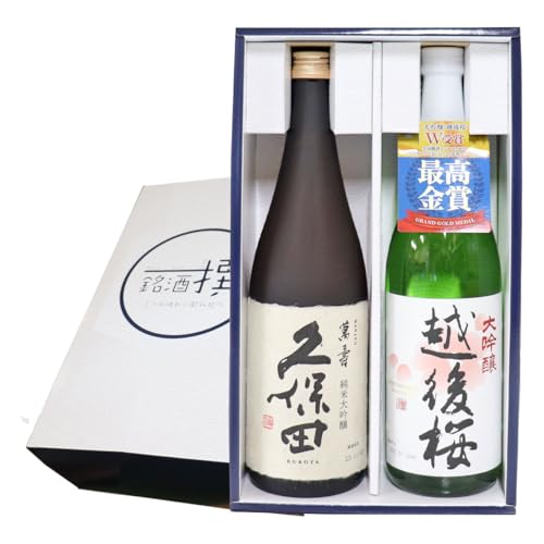 ���ō����ܓ��� �V�������M�t�g �v�ۓc �ݎ� ���đ��� �z��� �����Q�{�Z�b�g 720ml ���ݔ�׃Z�b�g ���{�� ���� �������V�����ł�