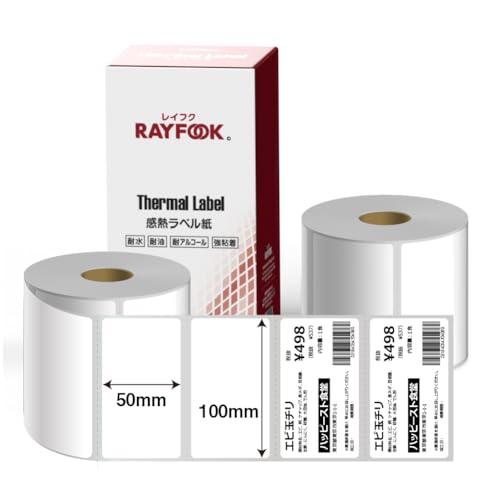 RAYFOOK MxV[ 100×50mm 1920y960×2zT[}v^[p Ɩp S ϐ Xֈ lD Hi [ z io[R[hxȂǂɍœKłBDeliAZebraASatoȂǎŝ̃fXNgbvT[}