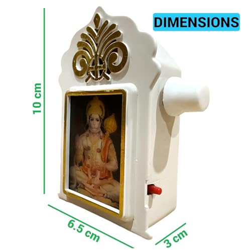 Image of 7-in-1 Hindu Mantra Chanting Box | Hanuman Chalisa, Gayatri Mantra, Maha Mrityunjaya & Om Namah Shivaya Jaap | Continuous Spiritual Audio Player for Meditation, Home, and Office