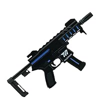 Amazon.co.jp: ブルーアーカイブ 早瀬ユウカ 武器 コスプレ