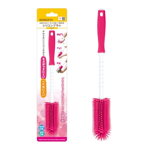 EDISONmama(GW\}}) VRuV LTCY sN EHpi Ŋ ϋv VR100% Mт̂| H@OK YOK  Rbv