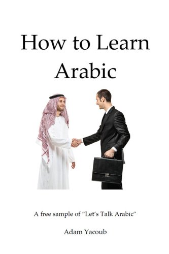 How to Learn Arabic (English Edition)