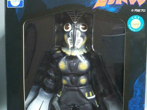 エヴォリーショントイバルタン星人 モンスターアクション