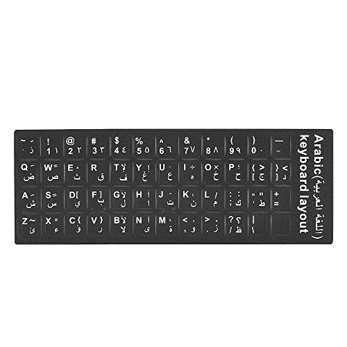 Shuzhen,Autocollants universels pour Clavier Arabe/Espagnol/suédois/Turc/hébreu(Color:Noir,Size:Arabe)