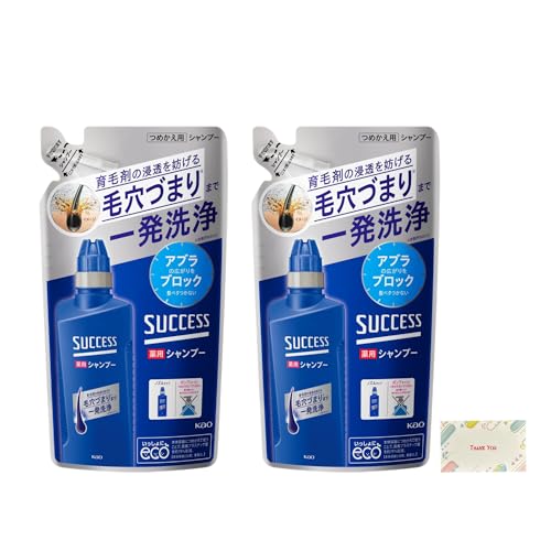 ԉ TNZXpVv[ ߂p 320ml 2Zbg + KunutonnIWiSe ܂t