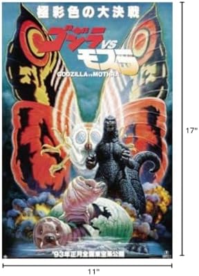 Pop Culture Graphics Mothra vs. Godzilla Poster Movie Japanese 11x17 image 3