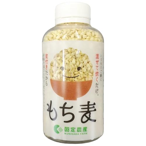 国定農産 もち麦 国産 100% キラリモチ 350g お試しサイズ(計量ボトル付き) 白米に混ぜるだけ 無添加 保存料不使用 毎日の健康ごはんに 食物繊維たっぷり