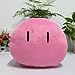 Wishtoy Clannad Dango Peluches, Anime Daikazoku Furukawa Nagisa Dango Famille Poupées en Peluche Oreiller, Cadeaux pour Enfants 26Cm F